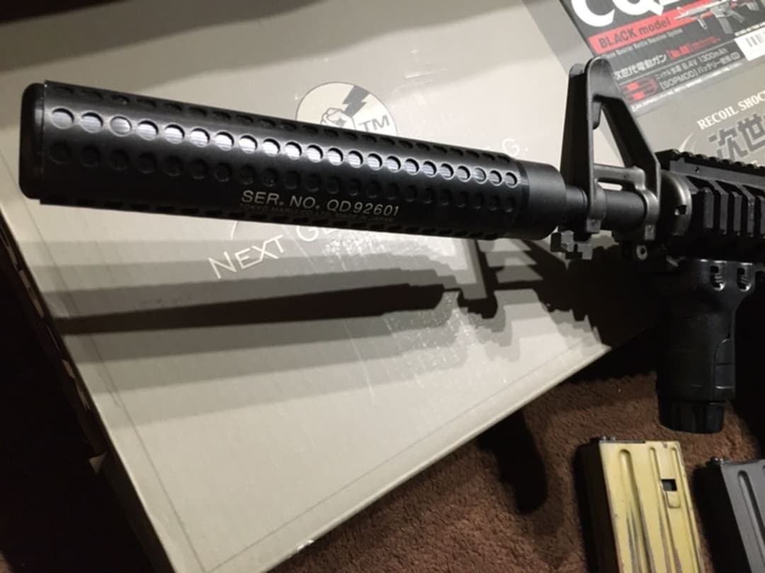 東京マルイ 電動ガン　CQB-R