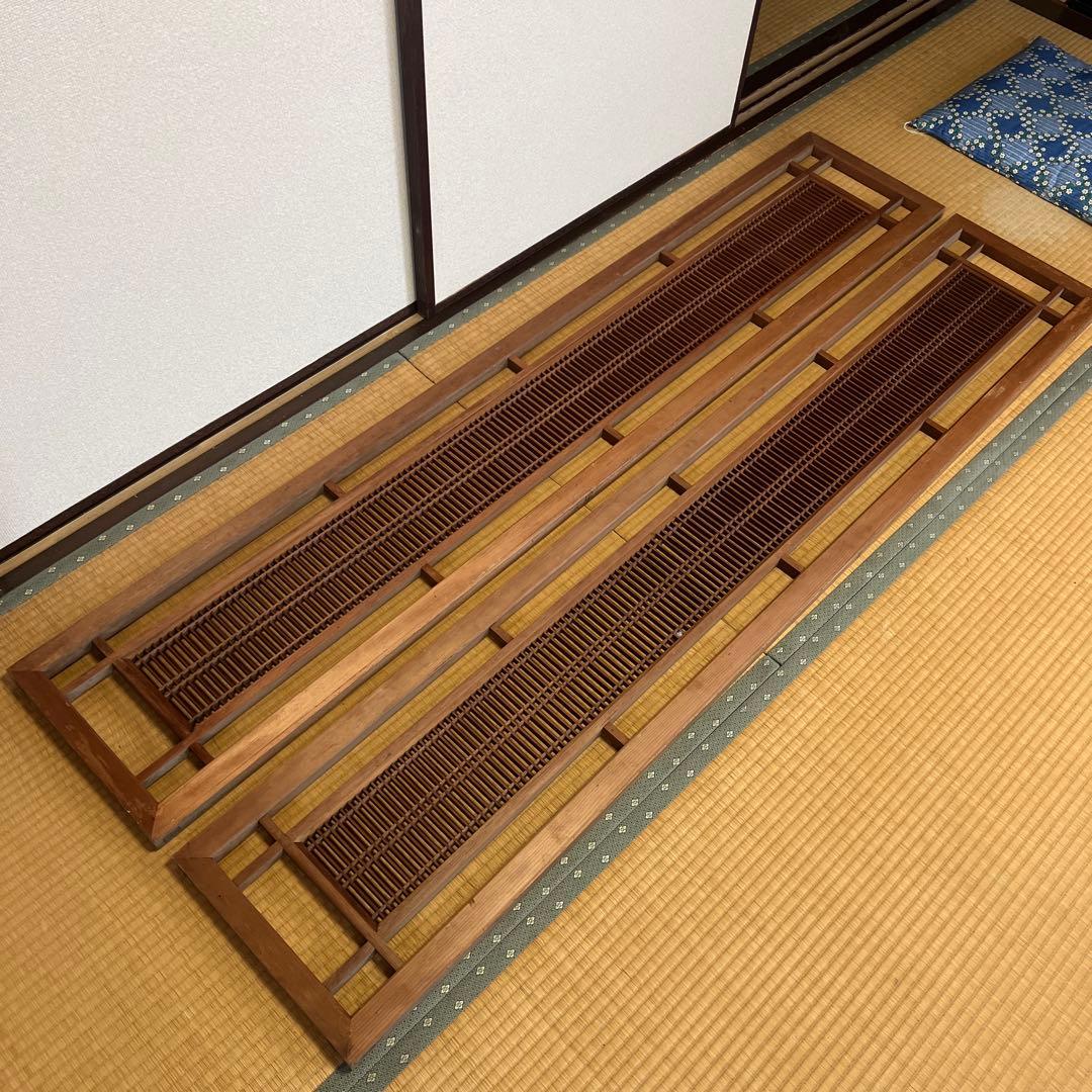 組子細工　木製欄間　建具 らんま 明り取り古民家 オブジェ レトロ 2枚　④