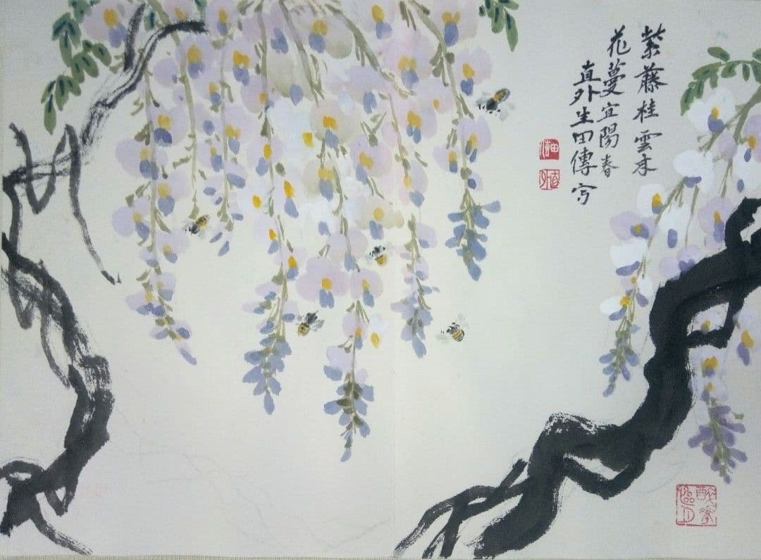 画帖(錦織）書1画、絵画26図、田能村直外(田能村直入の孫）