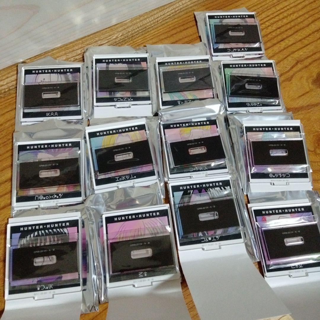 HUNTER×HUNTER☆Ani-Art☆アクスタ