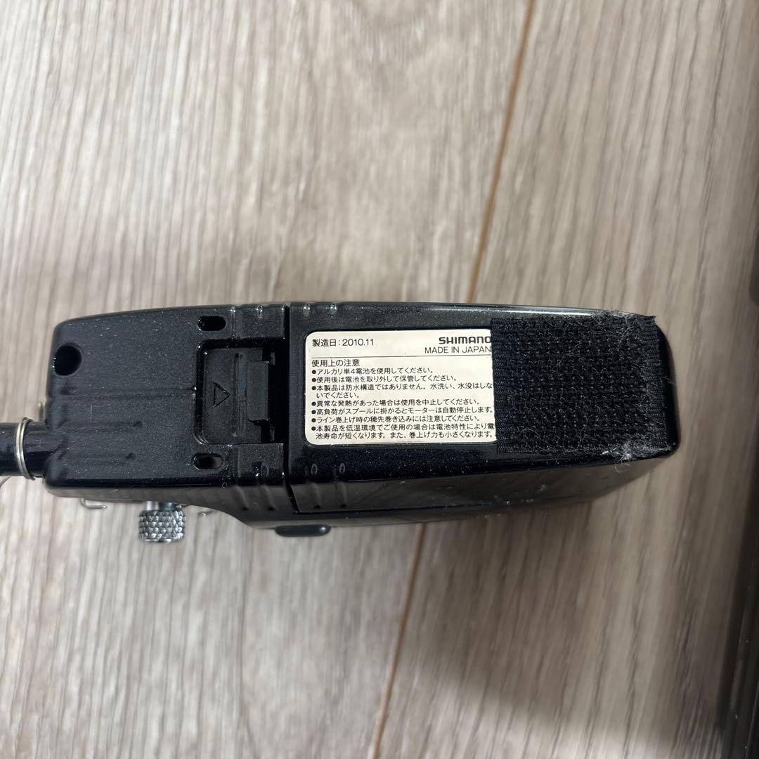 ワカサギ釣りセット　シマノ　ワカサギマチックDDM 竿　仕掛け　付き