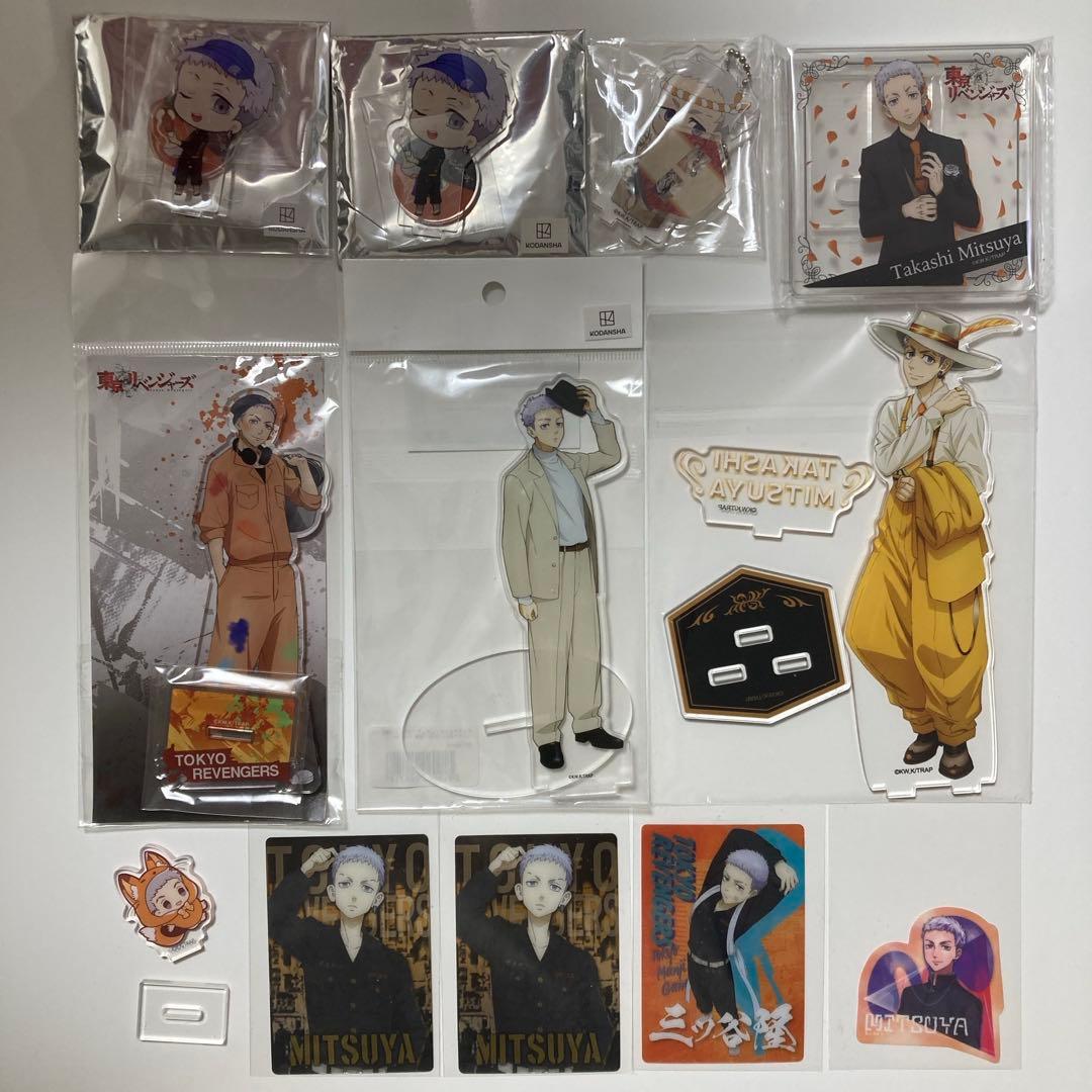 東リべ 三ツ谷 まとめ売り おまけ付き