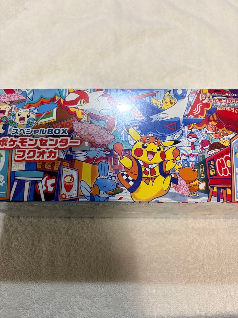 【引退品】ポケカ　ボックス　レアカード　まとめ売り