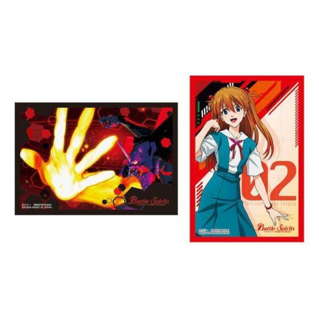 バトラーズグッズセット　エヴァンゲリオン