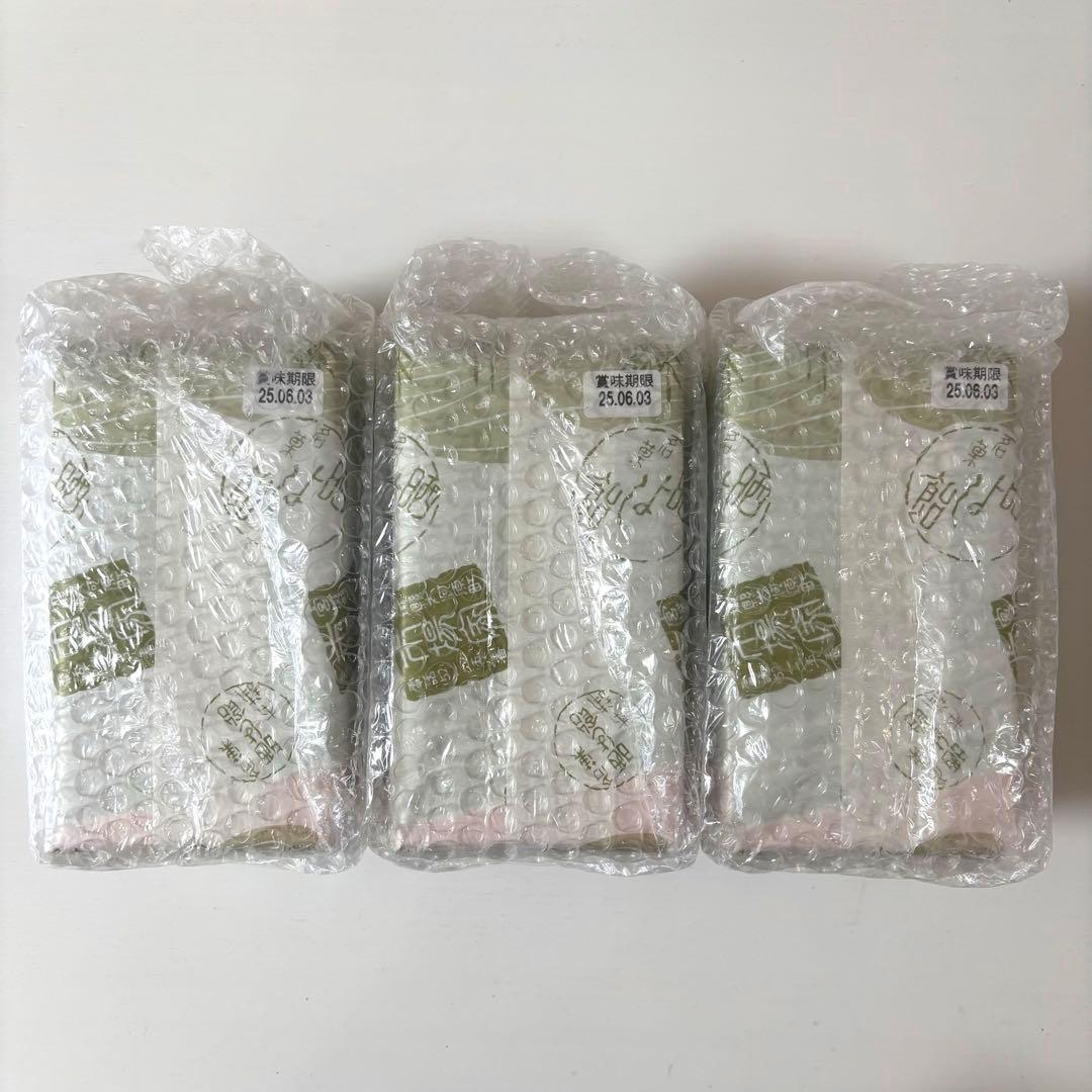 150g×3個 ☆ 晒よし飴