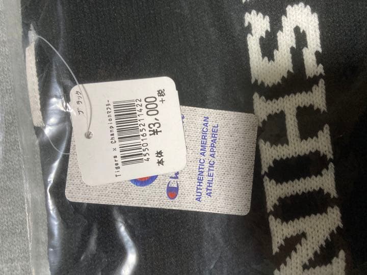 再出品[51中野　サイン色紙]阪神タイガース　2022年福袋品