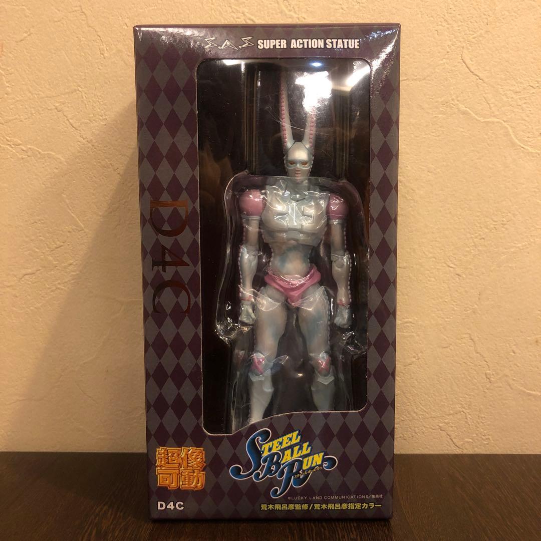 【未使用】超像可動D4Cジョジョの奇妙な冒険　第7部スティールボールラン