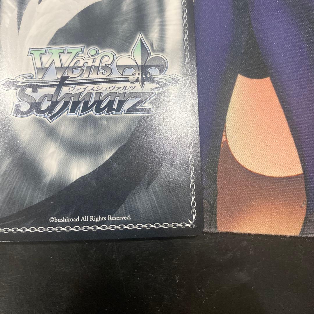 ヴァイスシュヴァルツ　推しの子　B小町　SSP 3枚まとめ売り