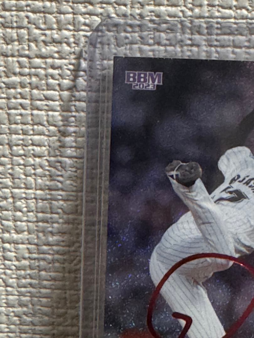【ラストナンバー】BBM 2023 1st ロッテ 佐々木朗希 25枚 サイン