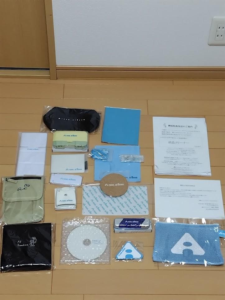 川嶋あいファンクラブ会員更新継続特典グッズ　１８年分セット