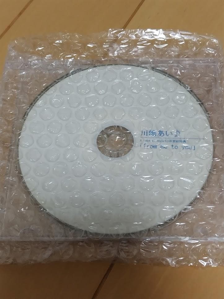 川嶋あいファンクラブ会員更新継続特典グッズ　１８年分セット