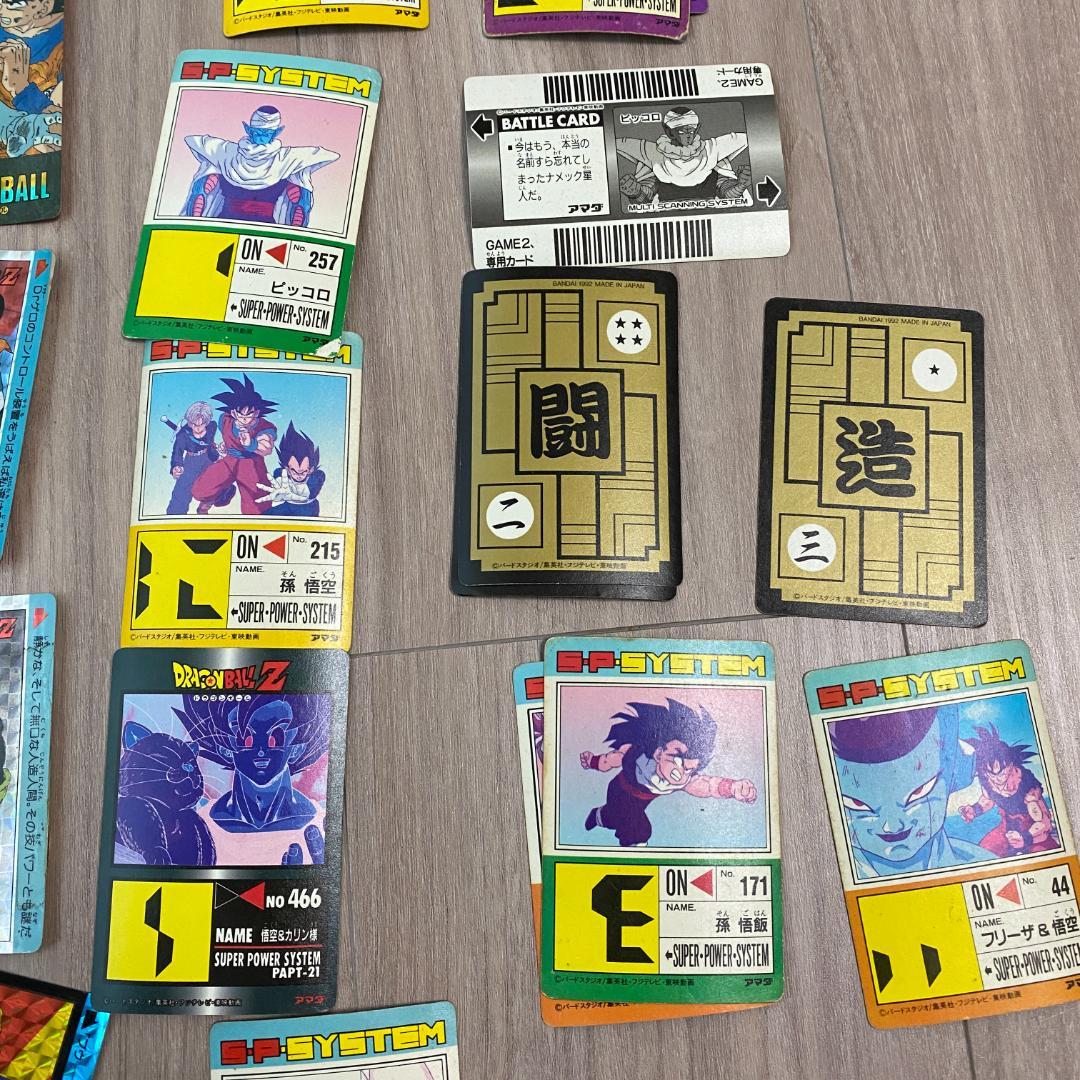 ◆唱和レトロ　ドラゴンボールカード ホロ加工　フリーザー　魔人ブー その他