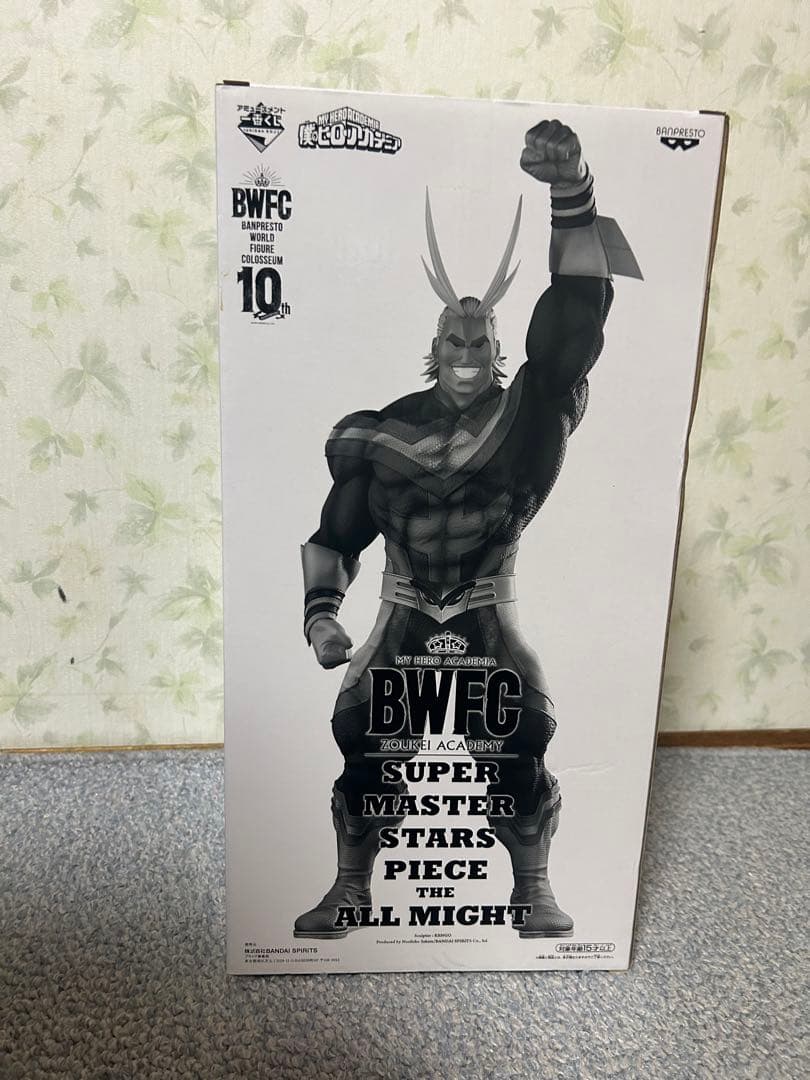 新品未開封　僕のヒーローアカデミア BWFC SMSP オールマイト B賞