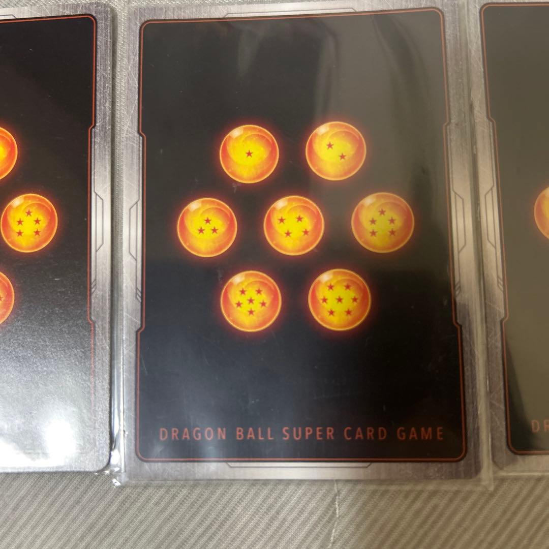 フュージョンワールド　まとめ売り 孫悟飯　孫悟空　覚醒の鼓動　scr