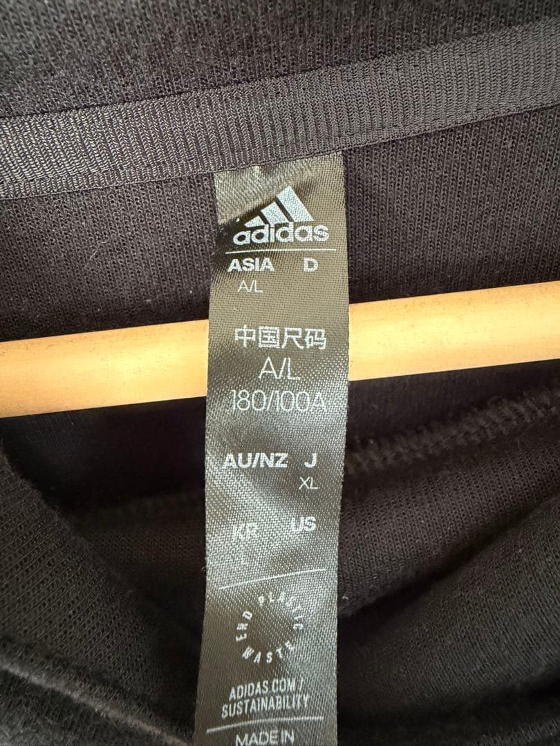 22-23 レアル・マドリード トラベルフーディー　パンツ　上下セット　ジャージ