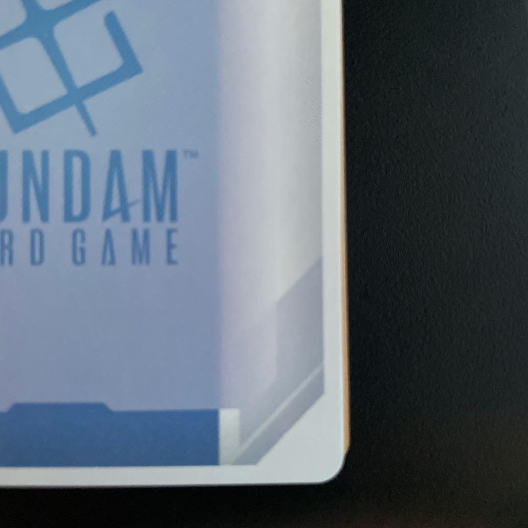 溢れる慈愛 G001-118 コマンドカード