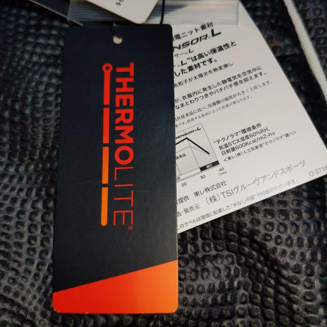 再再再値下げ新品　セントアンドリュース　中綿スカートSS　黒ブラック