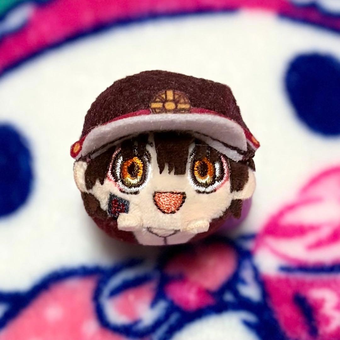 地縛少年花子くん つかさ ぬいぐるみ くるみたぴぬい まめころりん キーホルダー