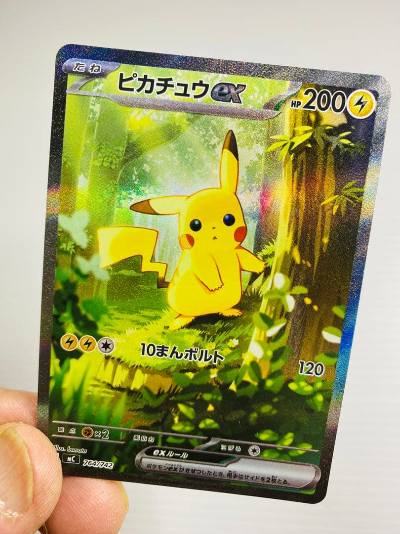 ポケモン スタートデッキ100 025 ピカチュウ SAR含む全ホイルフルセット