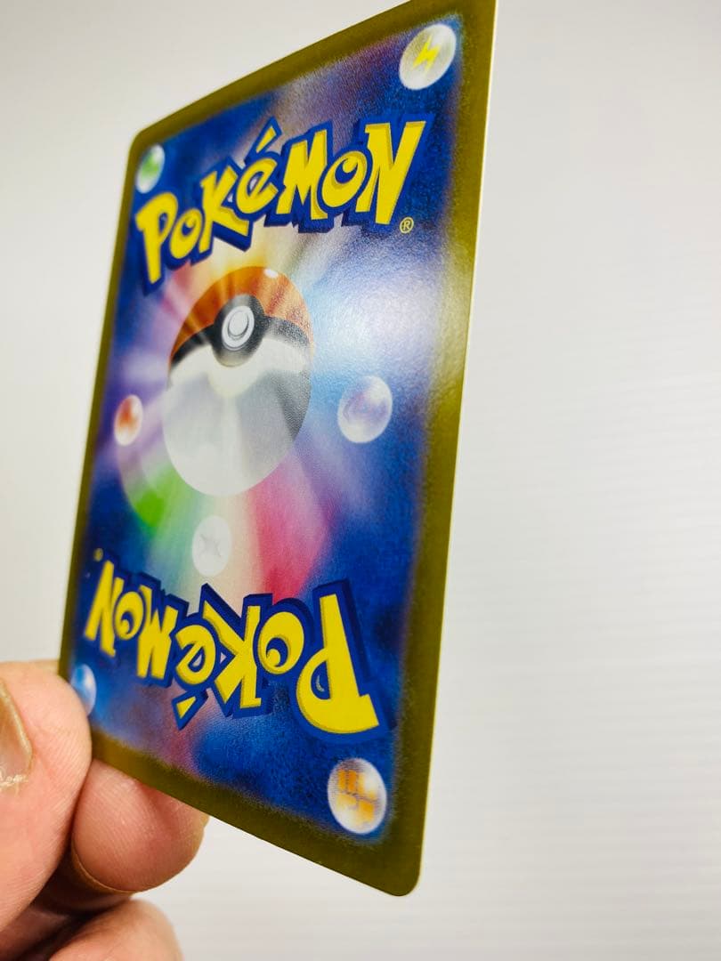 ポケモン スタートデッキ100 025 ピカチュウ SAR含む全ホイルフルセット