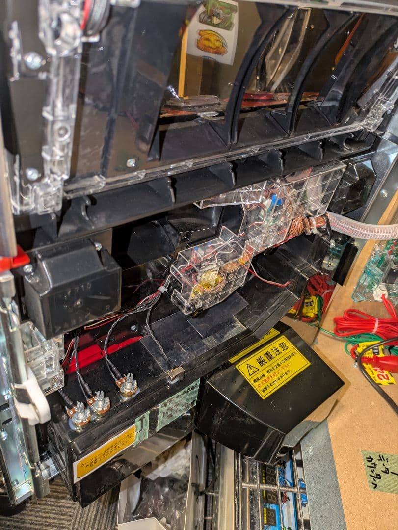 からくりサーカス　データカウンター接続可能　実機