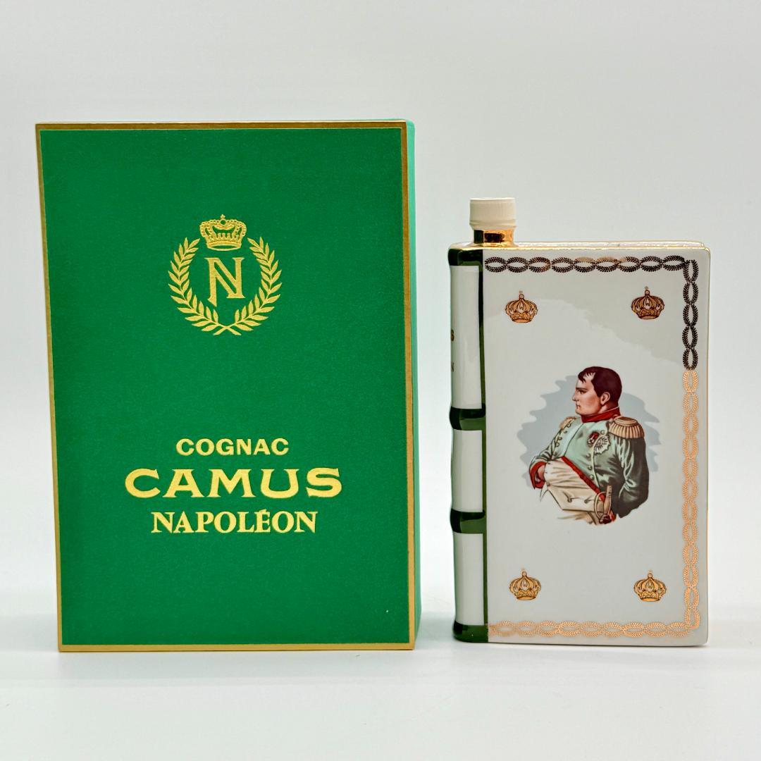 CAMUS ナポレオン 本型　200周年記念モデルリモージュ製　シリアル入