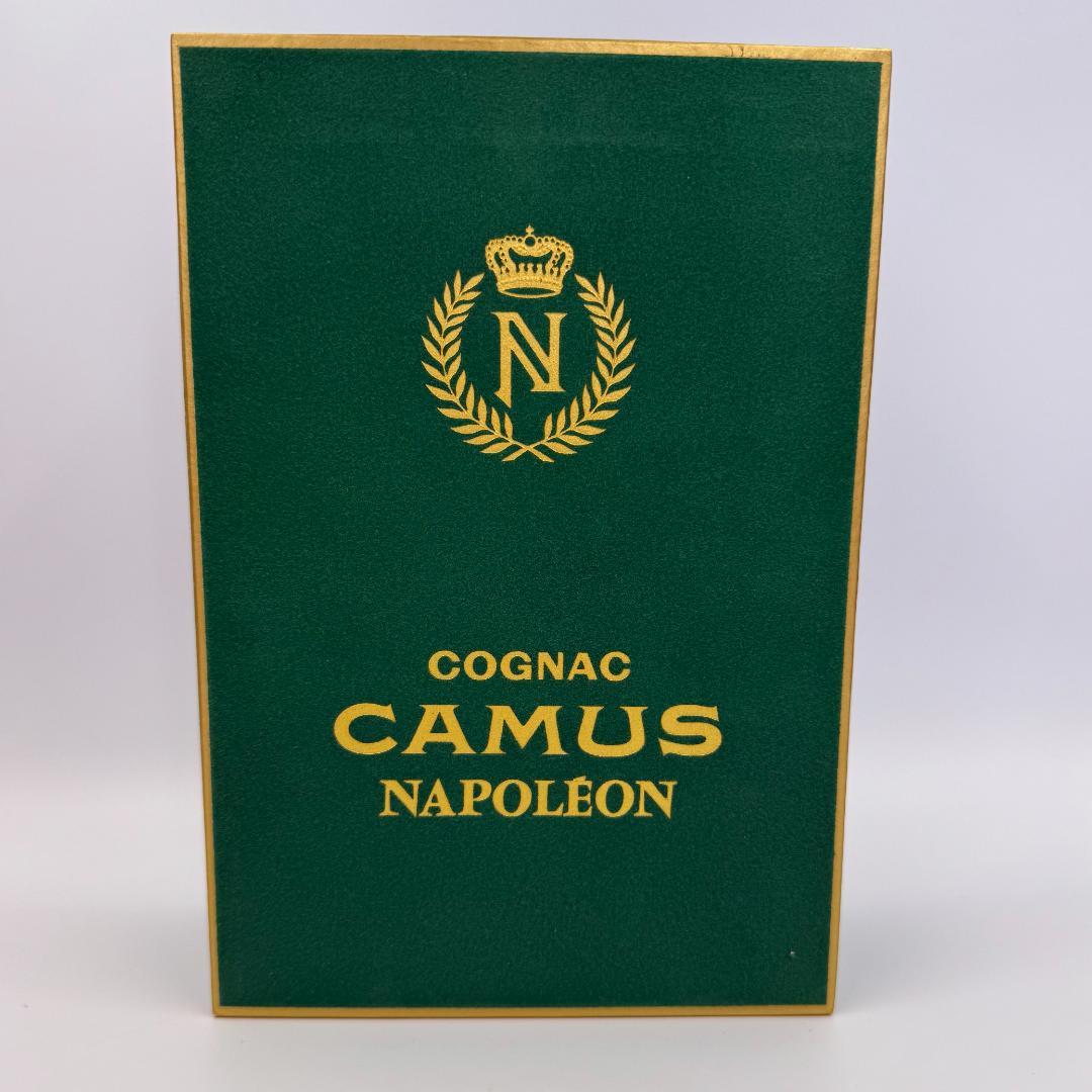 CAMUS ナポレオン 本型　200周年記念モデルリモージュ製　シリアル入