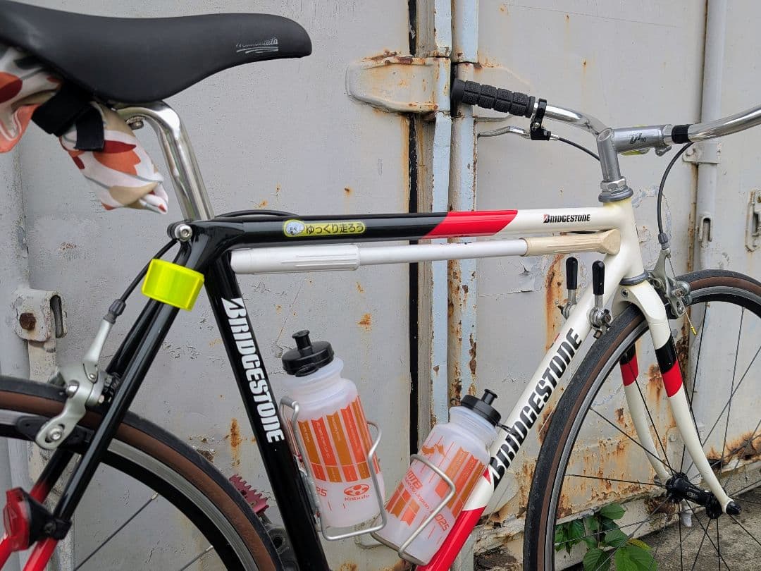 ブリジストン　テーラーメイド　ビンテージロードバイク