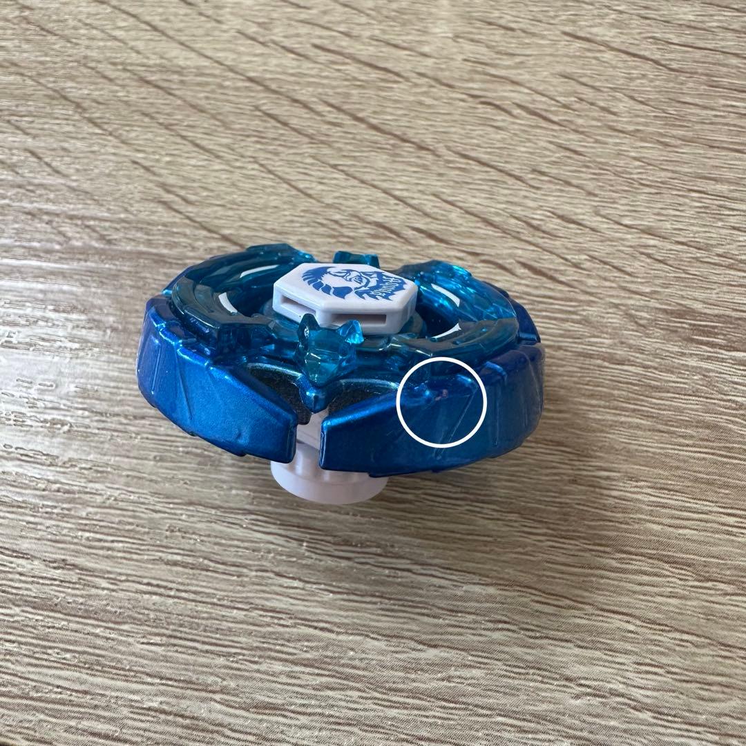 メタルファイトベイブレード アースアクイラ4ヶセット 三ツ矢サイダー　限定品