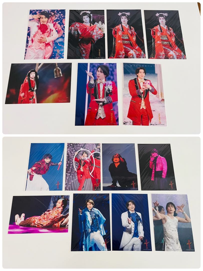 Man 佐久間大介 公式写真 セット