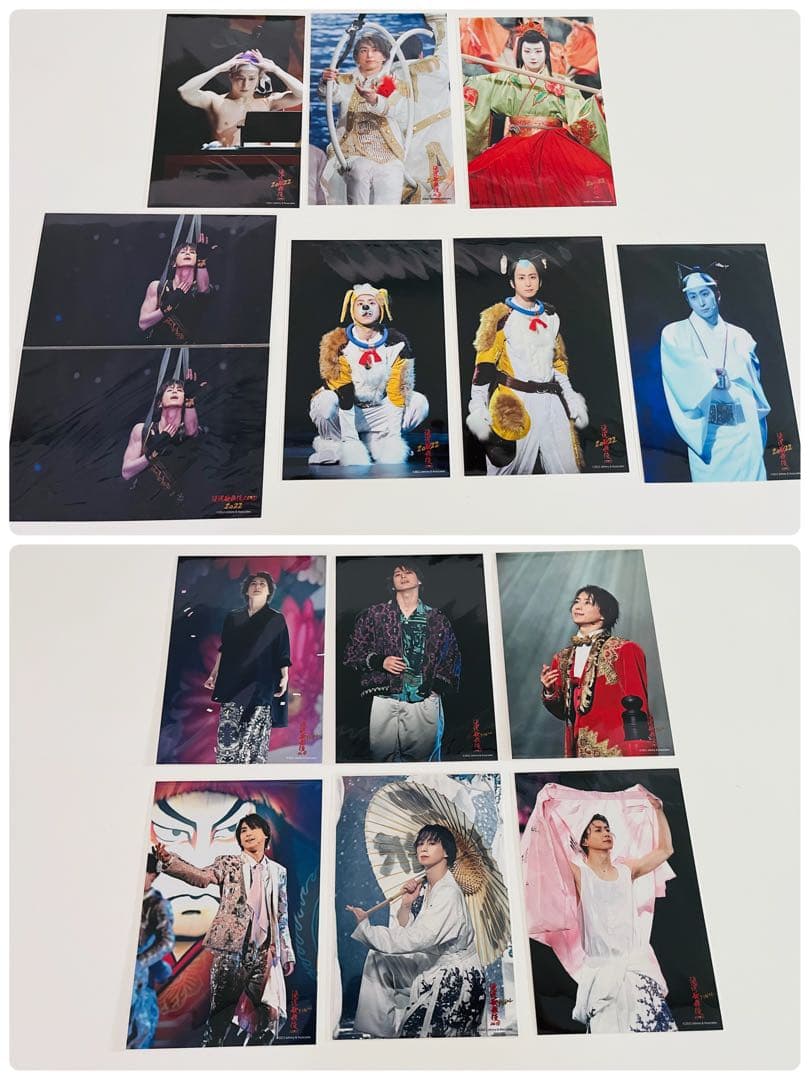 Man 佐久間大介 公式写真 セット