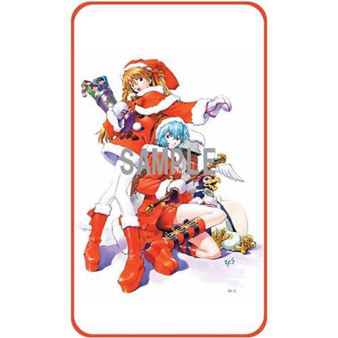 アスカ レイ サンタ コスチューム ブランケット