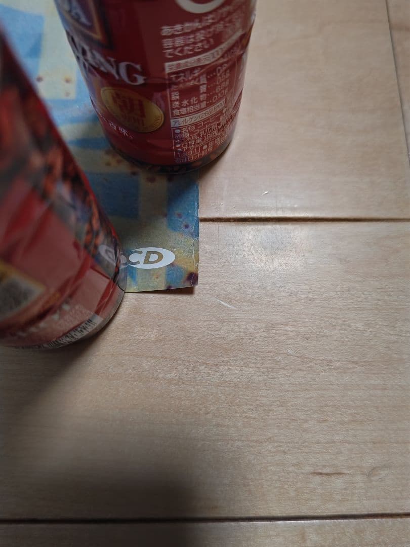 ミスチル、Mr.Children、ポスター四次元