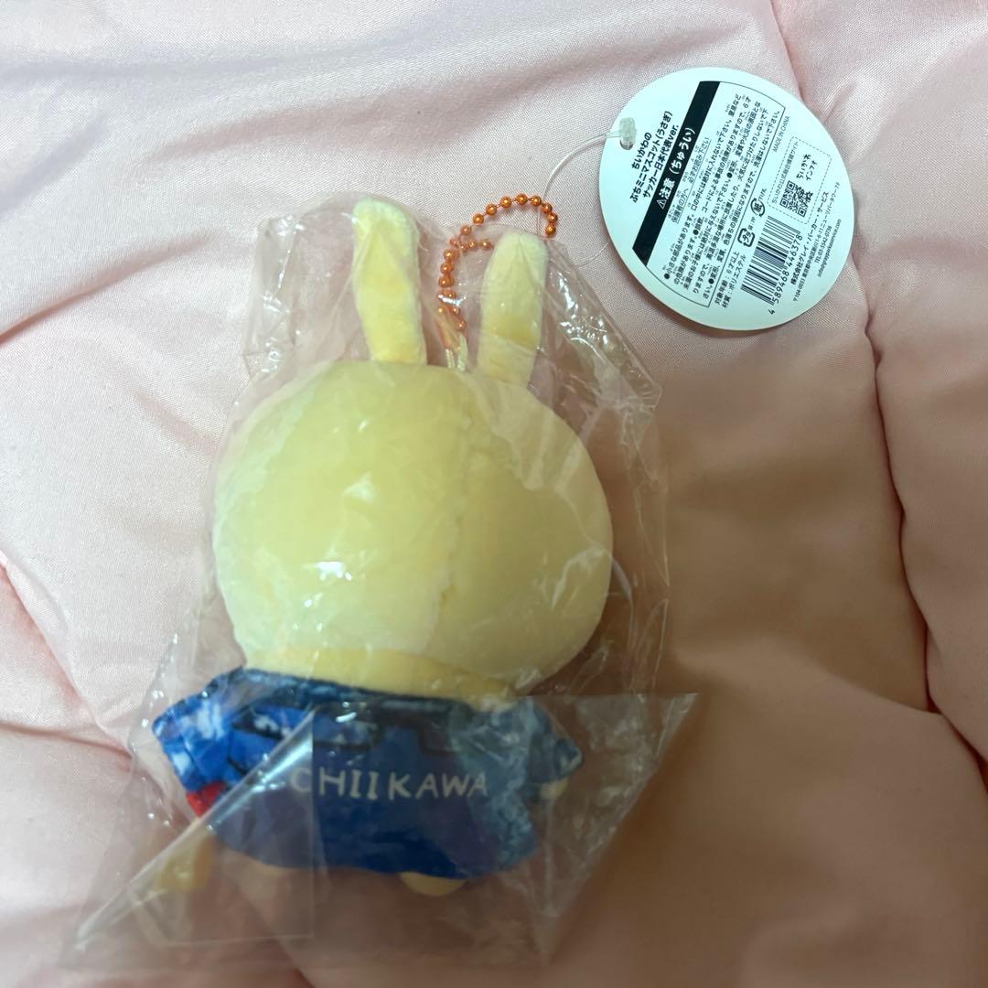 ちいかわ プチミニマスコット(うさぎ) 日本代表ver.