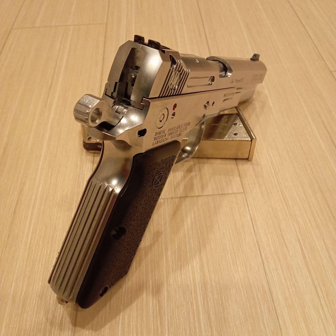 マルシン　ブレンテン　シルバーモデル　ジャンク品