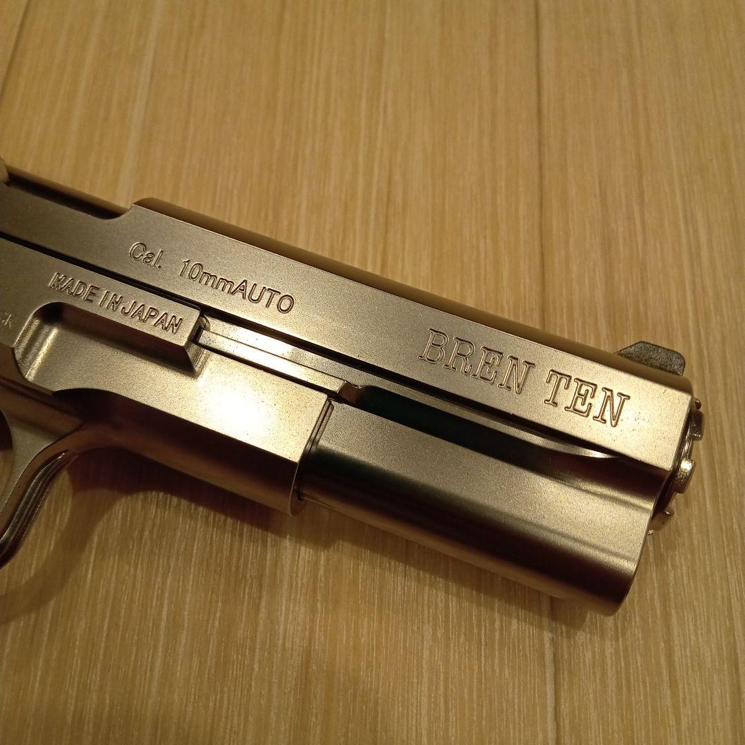 マルシン　ブレンテン　シルバーモデル　ジャンク品