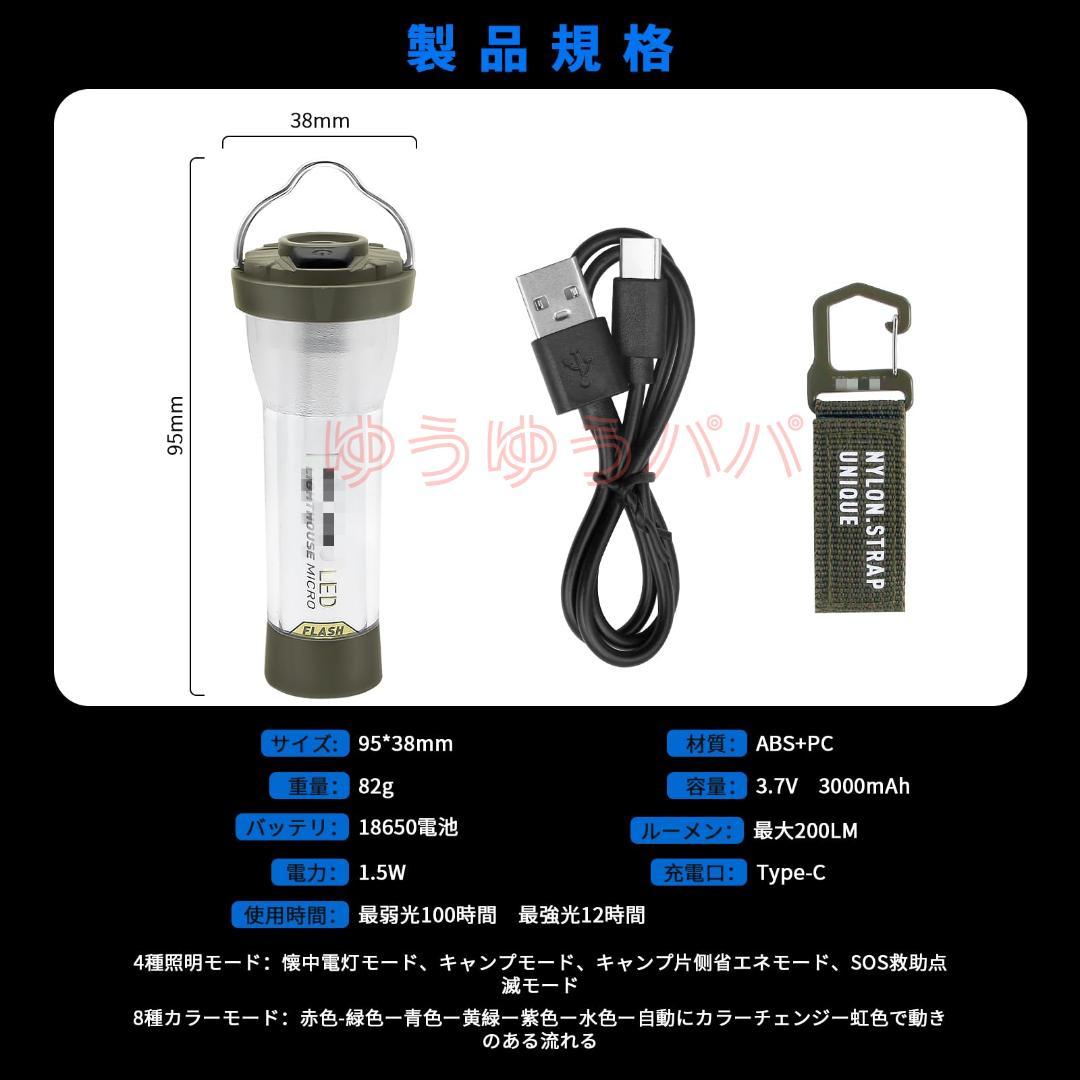 真鍮製　BRASS LAMP STAND　アクリルシェード　全フルセット