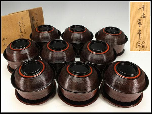 石州好 独楽塗 蕎麦椀 九客 受皿 九客 平安象彦製 共箱(K-A750)