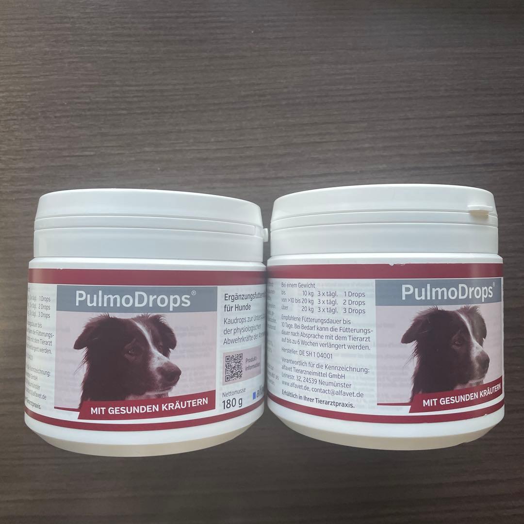 犬用呼吸器免疫力サプリメント 180g×2個