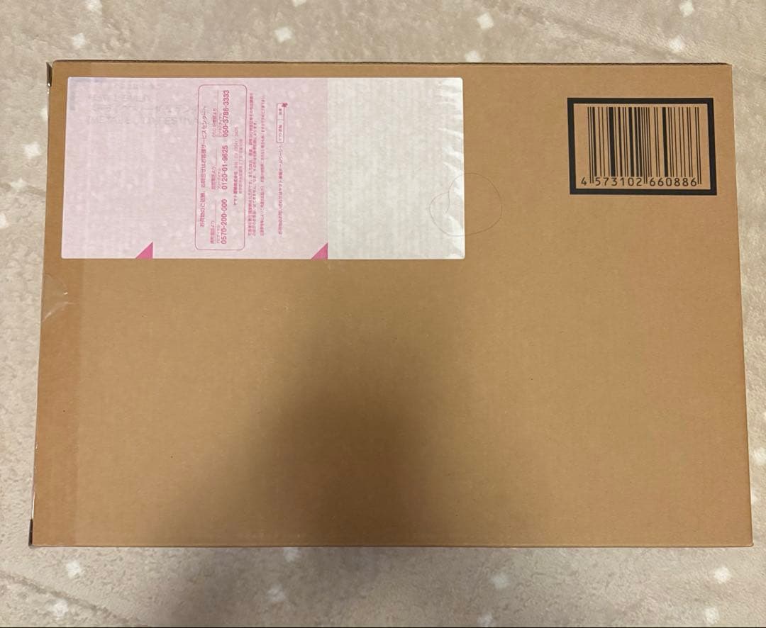 【新品未開封】メタルビルド　ストライクフリーダム