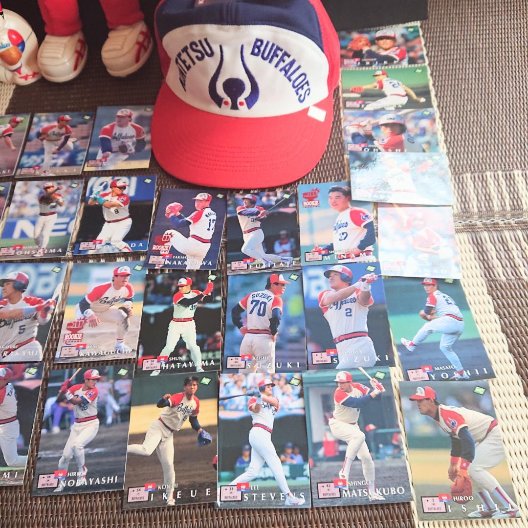 近鉄バファローズ（バッファーくん人形・貯金箱・キャップ・カード）