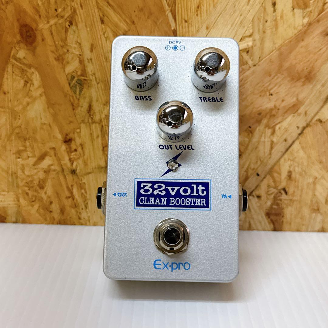 Ex-pro クリーンブースター 32volt CleanBooster