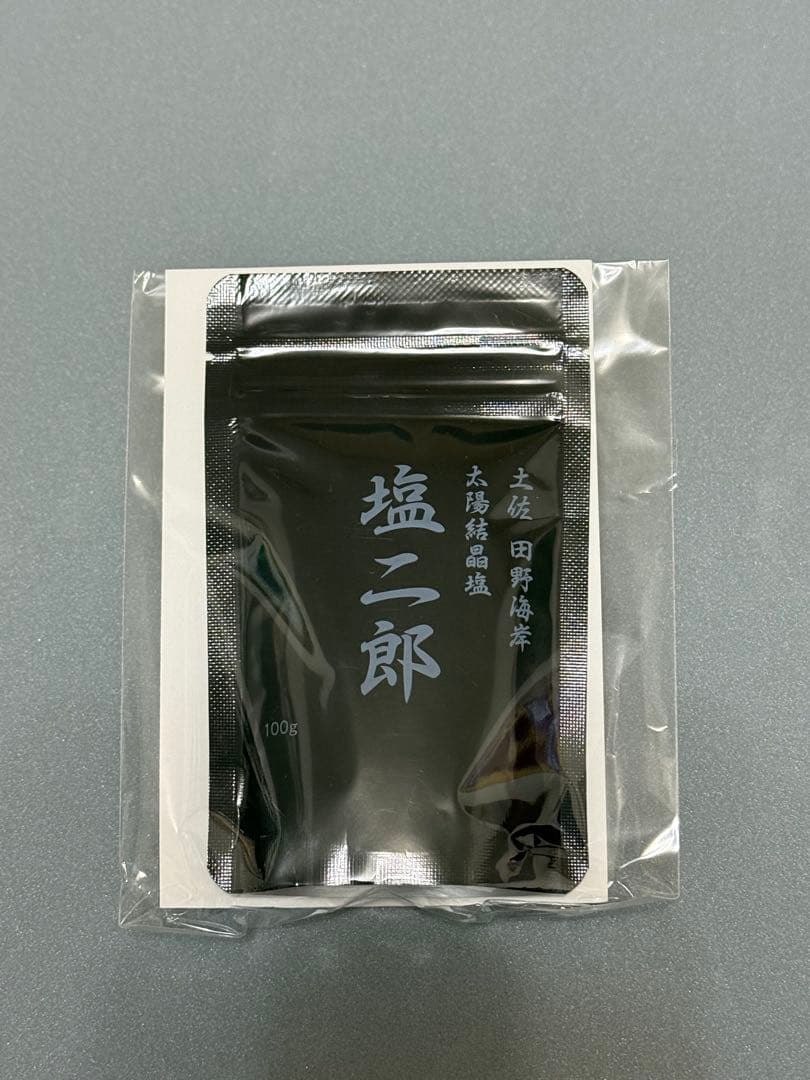 田野屋塩二郎　味塩４袋　太陽結晶塩１袋