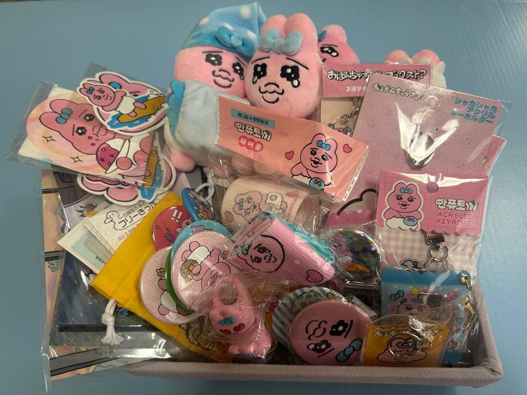 おぱんちゅうさぎ　詰め合わせ