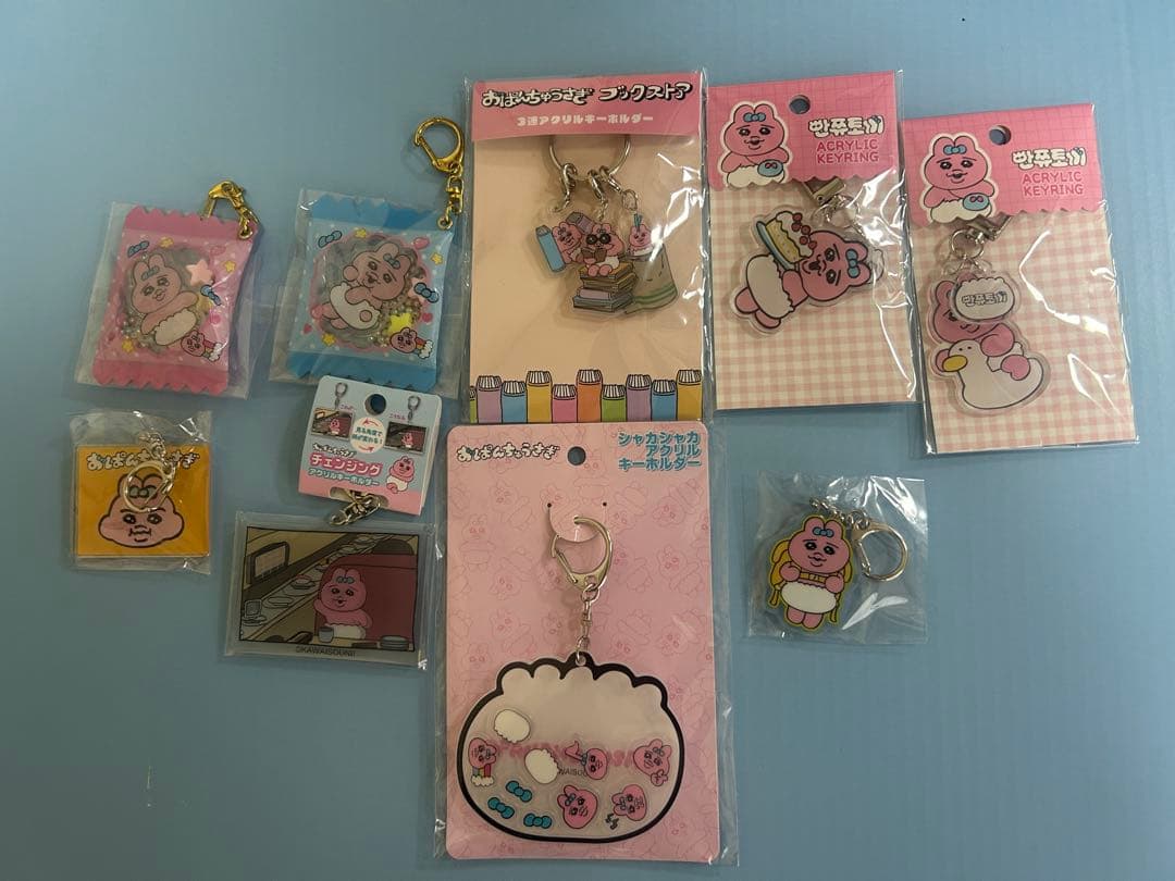 おぱんちゅうさぎ　詰め合わせ