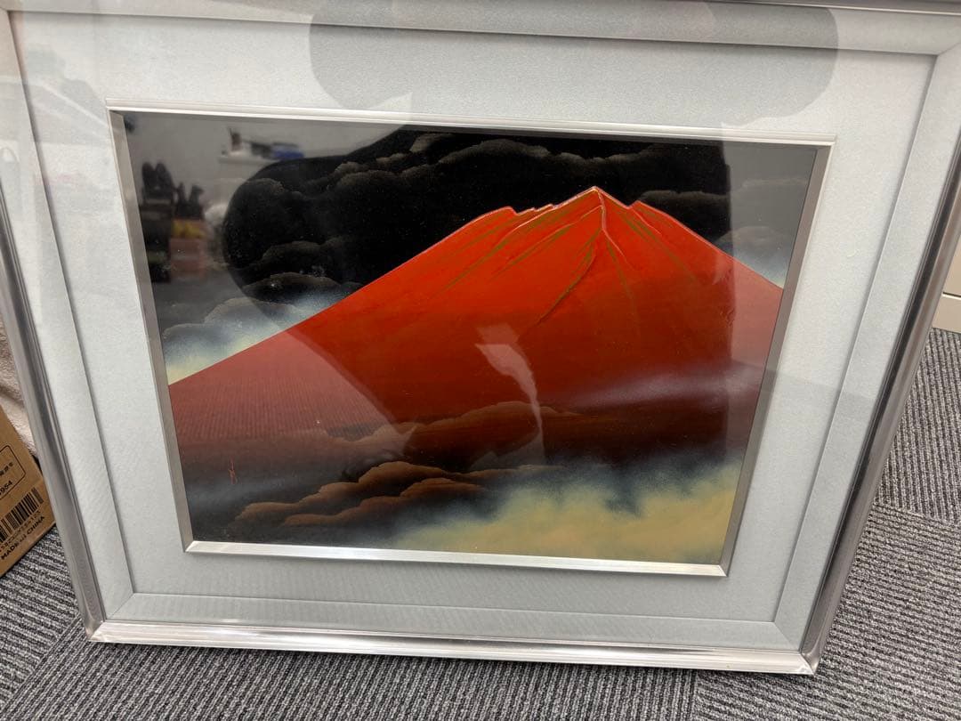 富士山 日本画 山崎幸弘