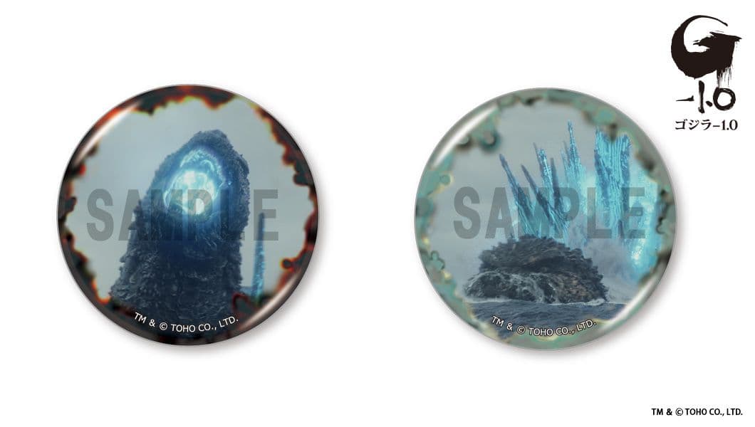 ゴジラマイナスワン　GODZILLA　B.C.D✕4.E✕3 トレカアイテムくじ