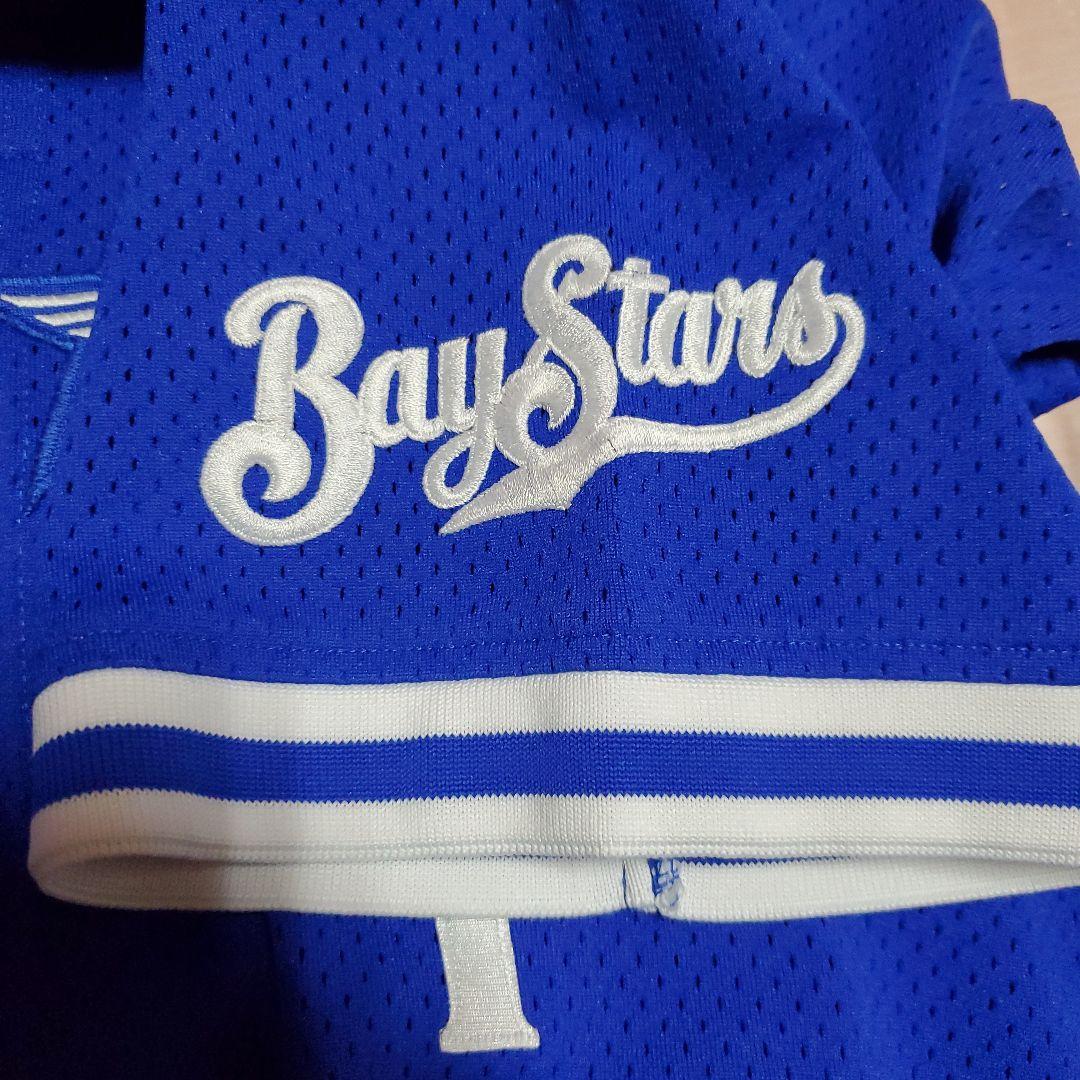 横浜ベイスターズ 金城　プロコレ　ユニフォーム