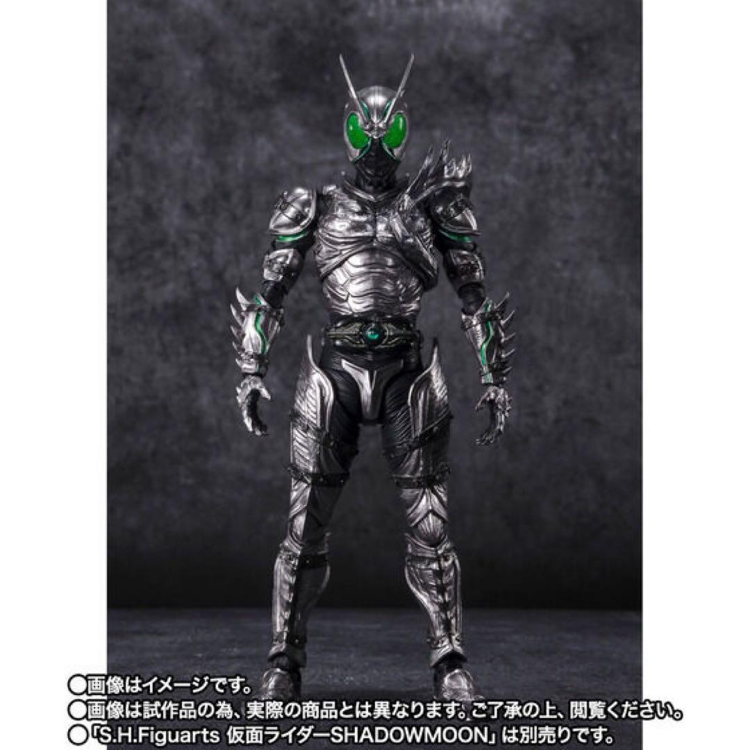 S.H.Figuarts 秋月信彦（仮面ライダーBLACK SUN）
