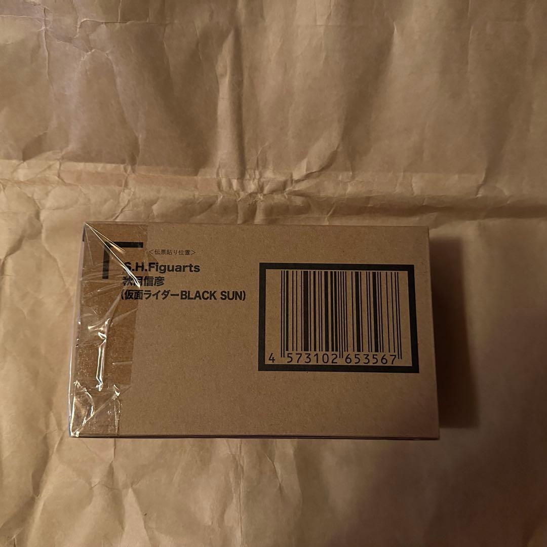 S.H.Figuarts 秋月信彦（仮面ライダーBLACK SUN）